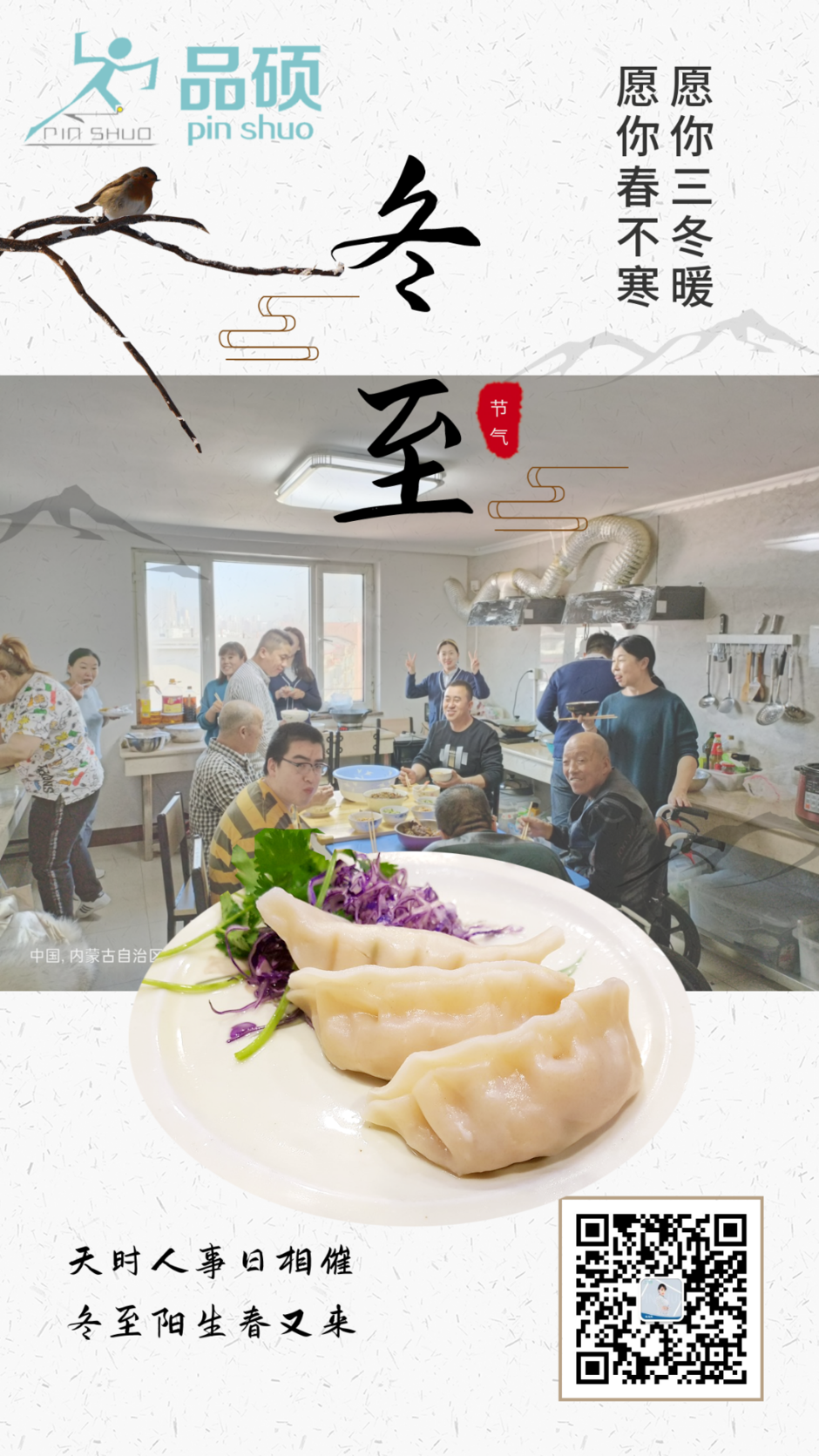 bige_1221154955_8845.png bige_1221154955_8845.png