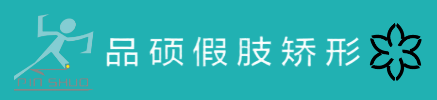 1753494584867611.png 文章头图.png
